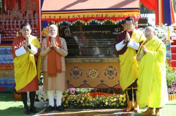bhutan
