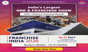 msme 16-17may