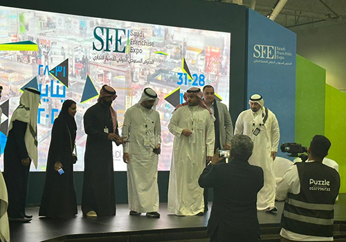 Saudi Franchise Expo 2024