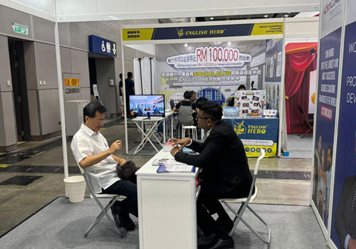 31st International Franchise 